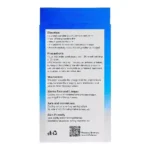 imgi_89_1152931-2_04e58435-ad6e-4a0b-8d66-bb3e8de72a6d-ezgif.com-jpg-to-webp-converter