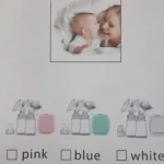 ElectricBreastPump03-ezgif.com-jpg-to-webp-converter