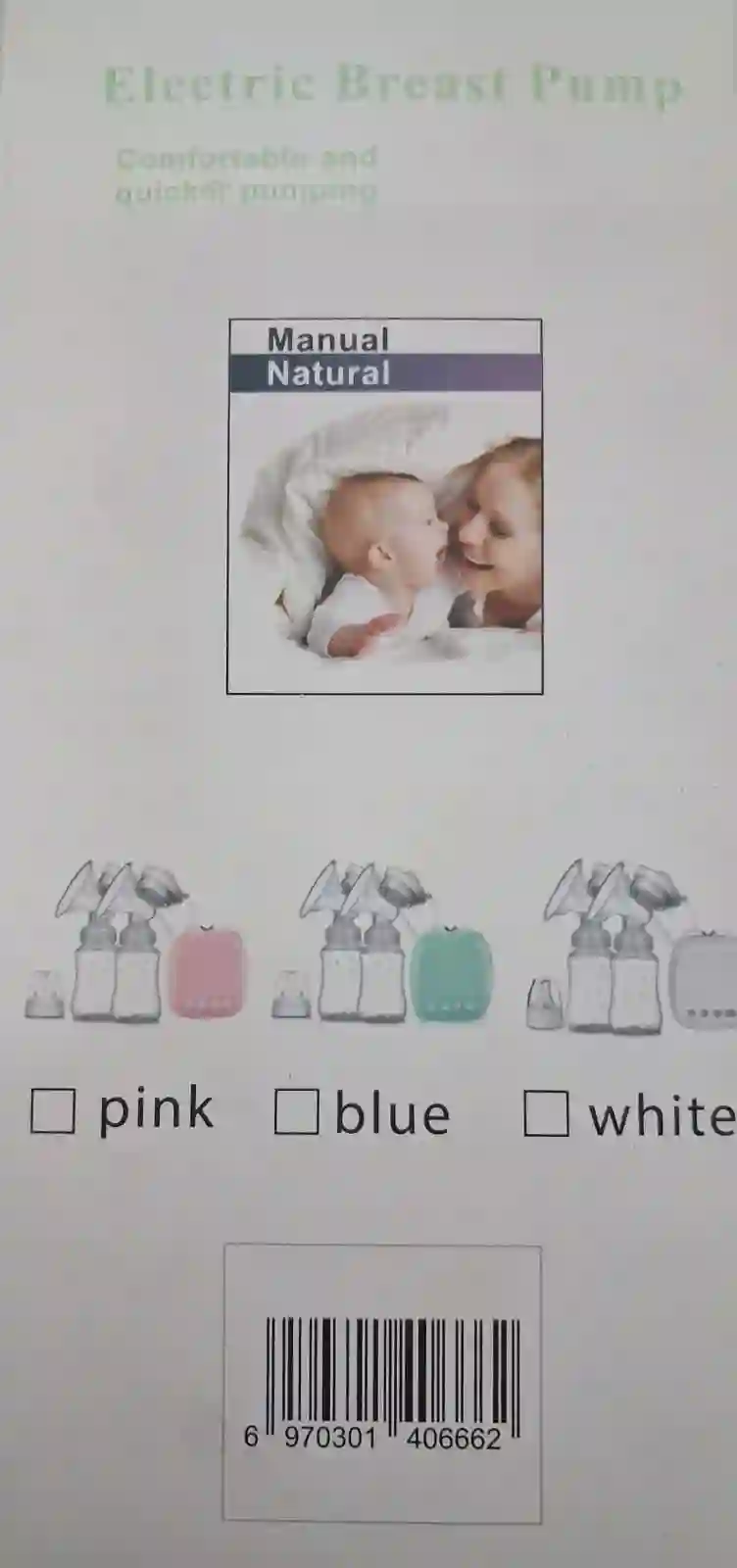 ElectricBreastPump03-ezgif.com-jpg-to-webp-converter ElectricBreastPump03-ezgif.com-jpg-to-webp-converter