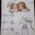 ManualMassageBreastPumpRH-18801-ezgif.com-jpg-to-webp-converter