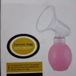 MomCareManualBreastPump01-ezgif.com-jpg-to-webp-converter