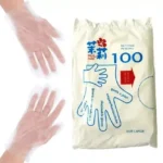 imgi_62_Slide145-2-ezgif.com-jpg-to-webp-converter (1)